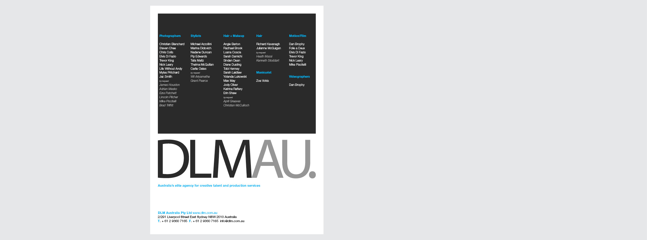 DLMAU Advertising